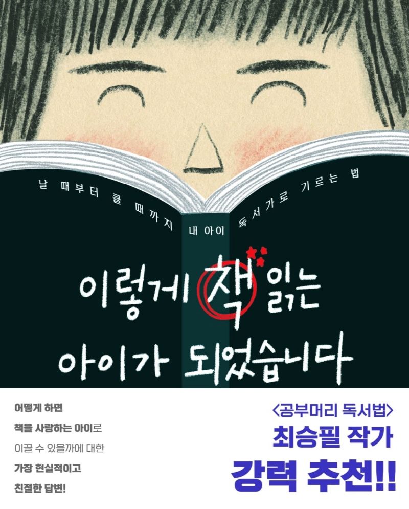 썸네일 이미지