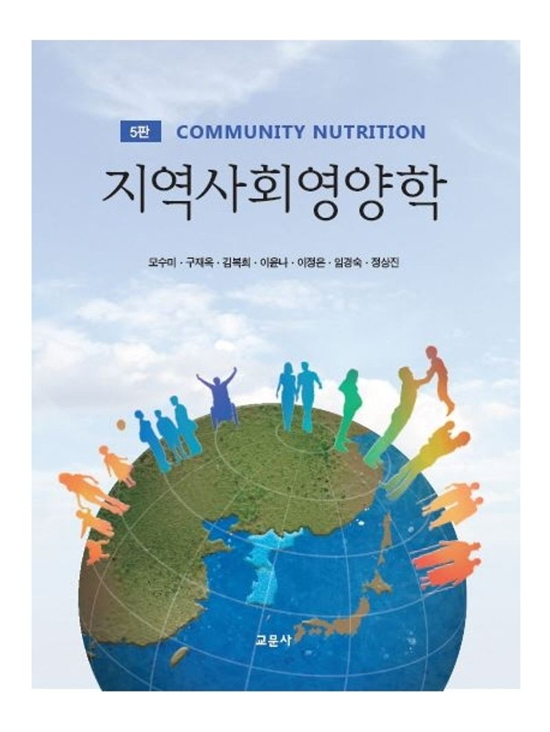 대한민국 국회도서관 | 정보검색 > 소장정보 검색 > 검색어: 김복희 국회도서관