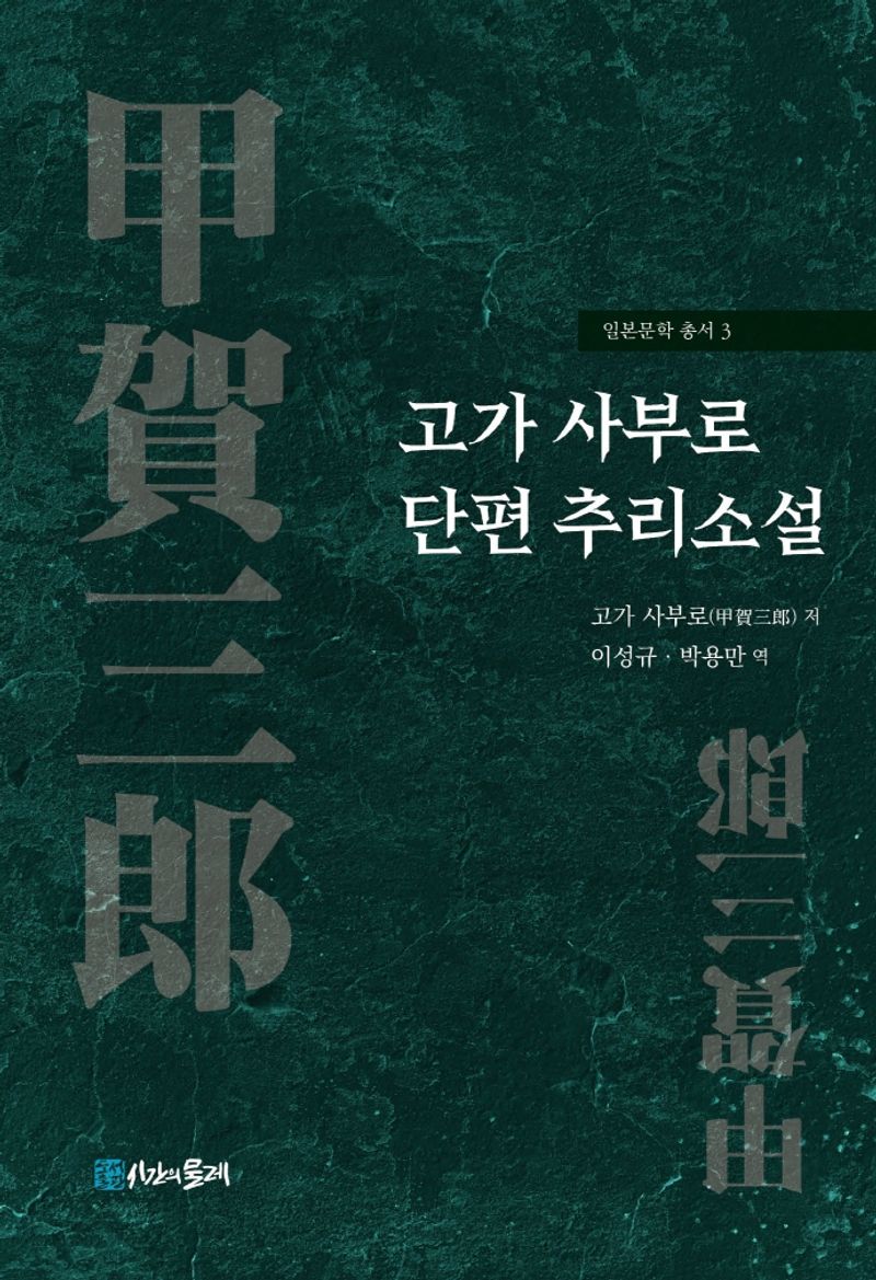 표지이미지