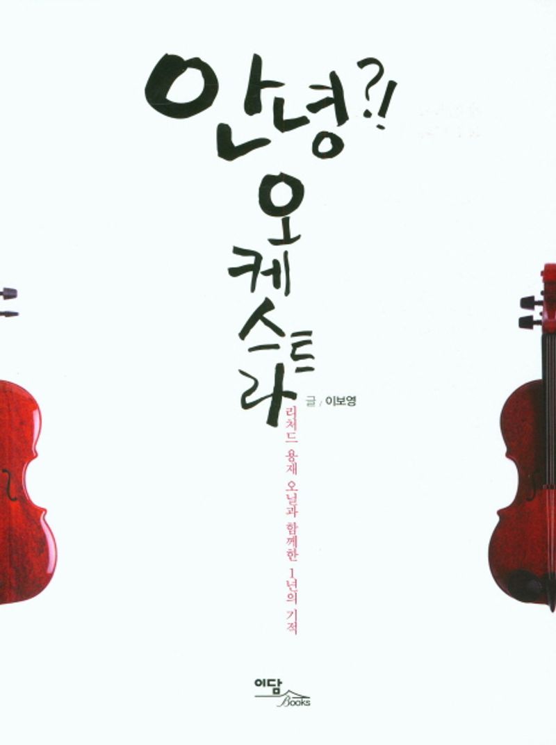 표지이미지