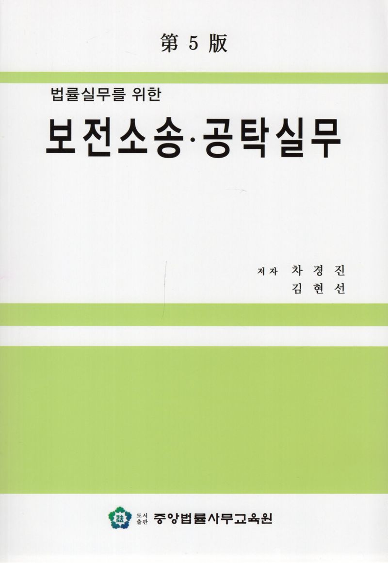 표지이미지