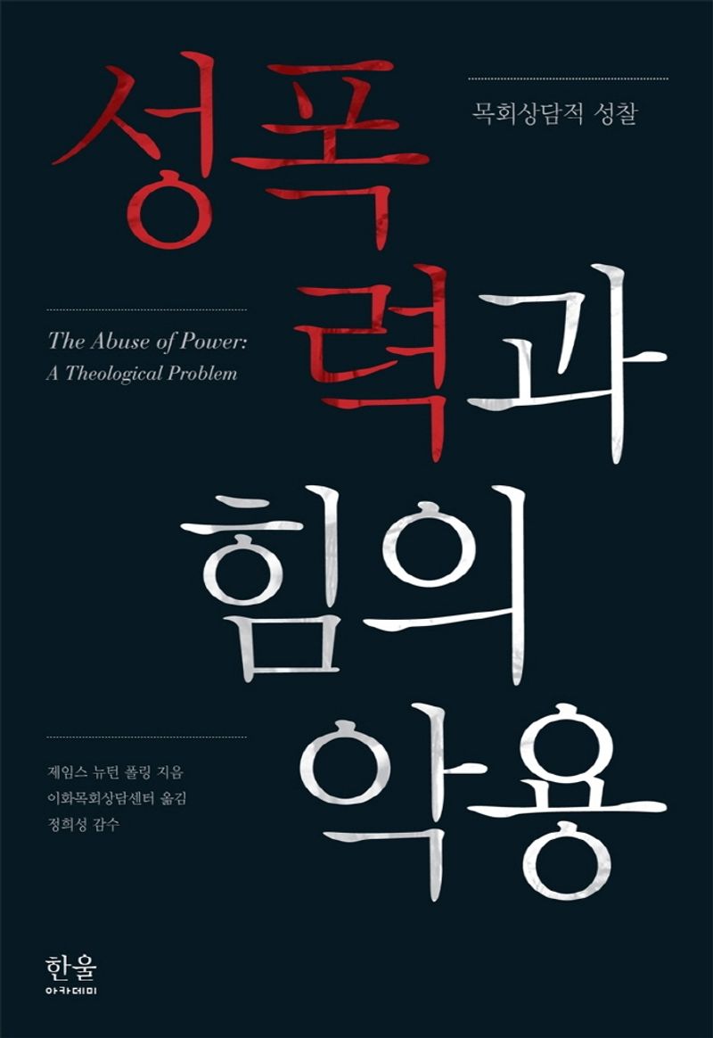 표지이미지