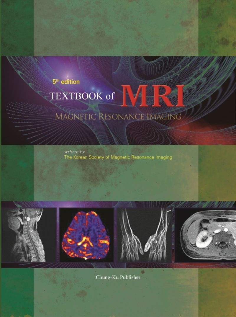 (Textbook of) MRI = 자기공명영상학
