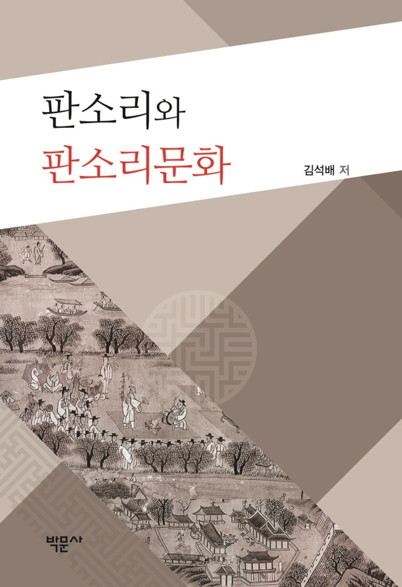 표지이미지