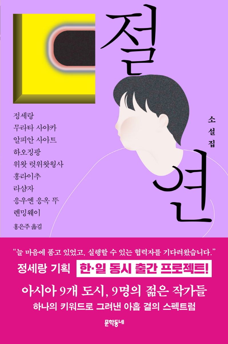 썸네일 이미지