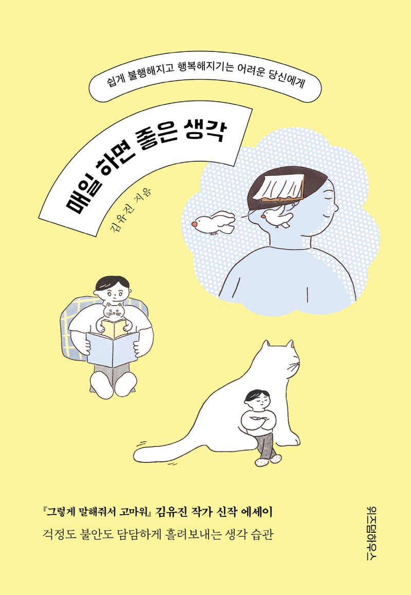 표지이미지