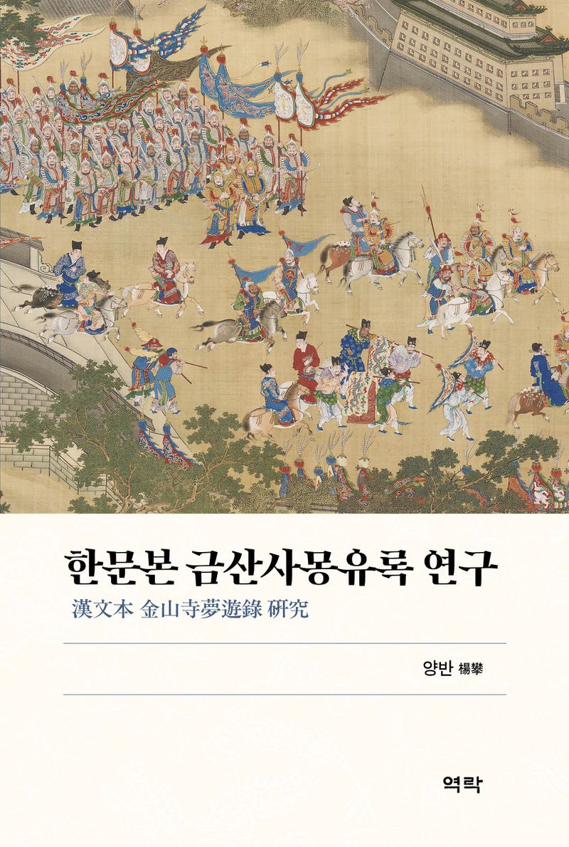 표지이미지