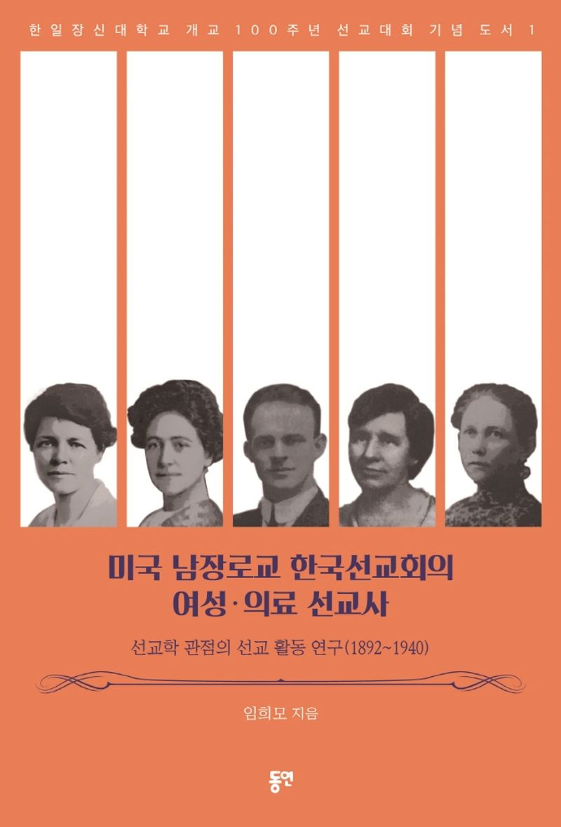 표지이미지