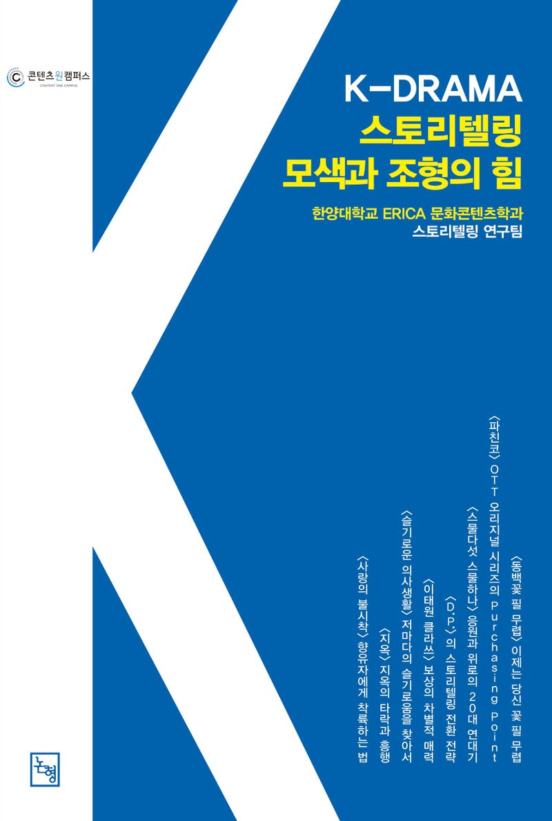 표지이미지