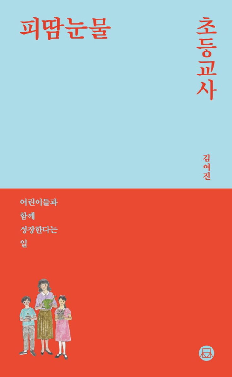 썸네일 이미지