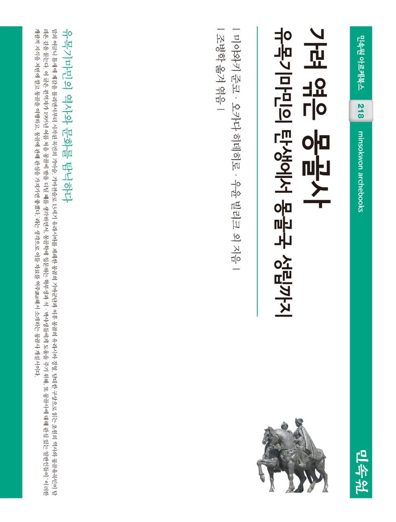 표지이미지