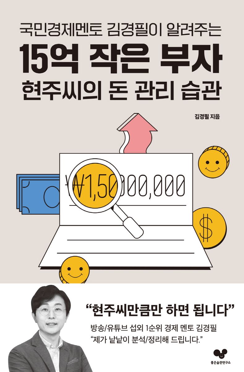 표지이미지