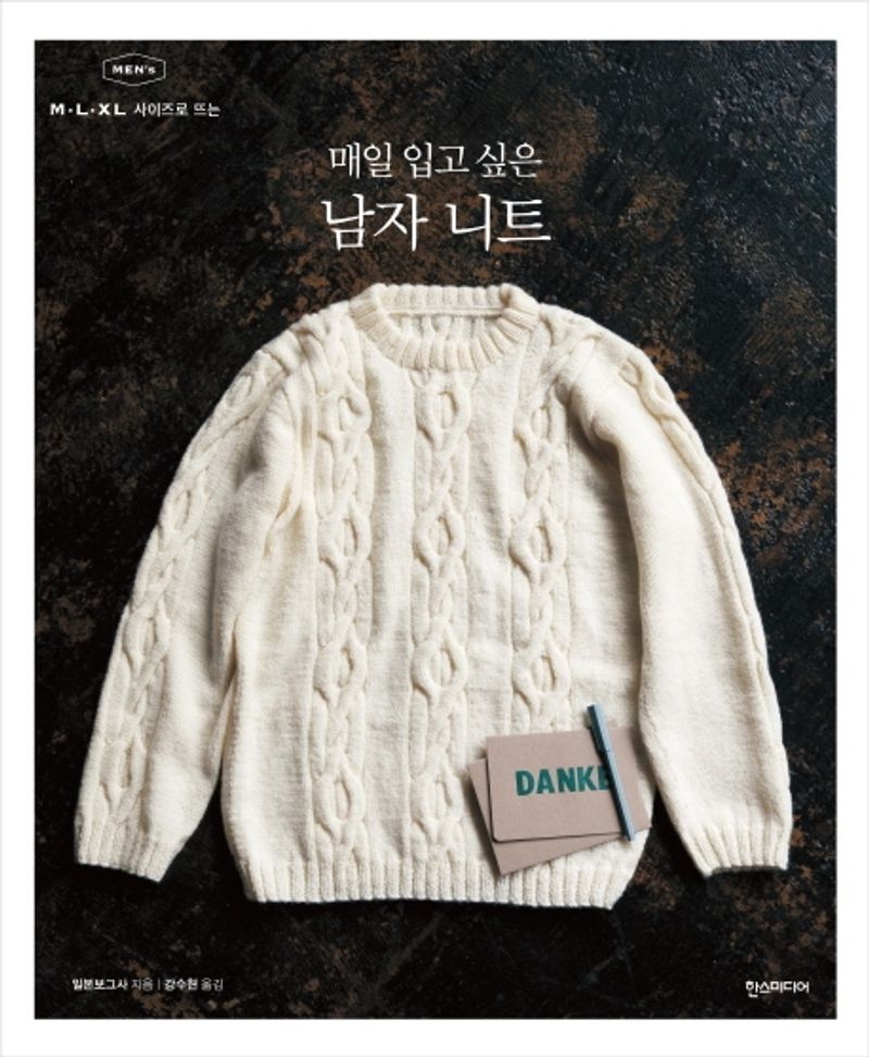 표지이미지