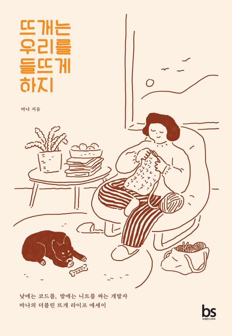 표지이미지