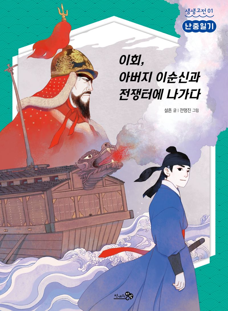 표지이미지