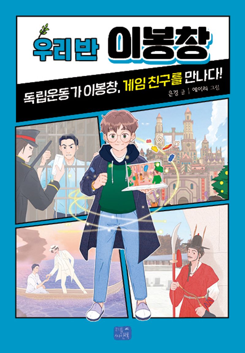 표지이미지