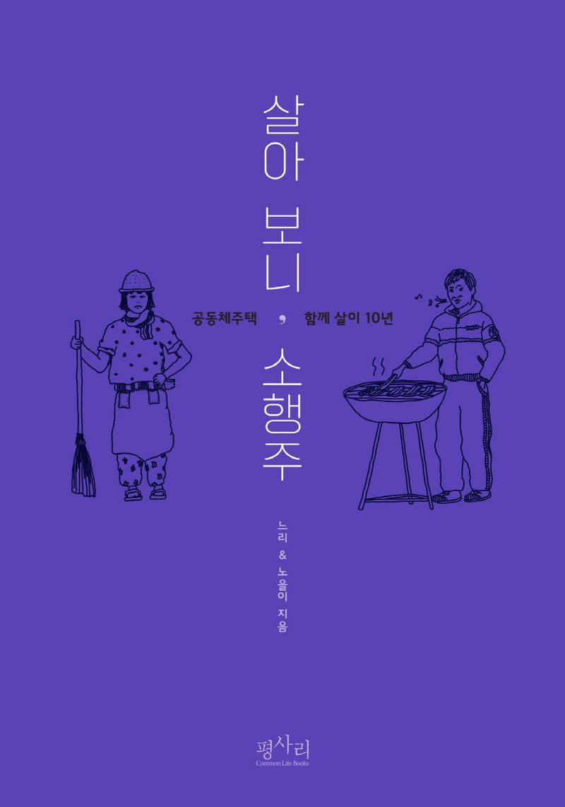 썸네일 이미지