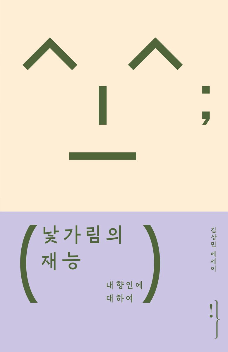 썸네일 이미지