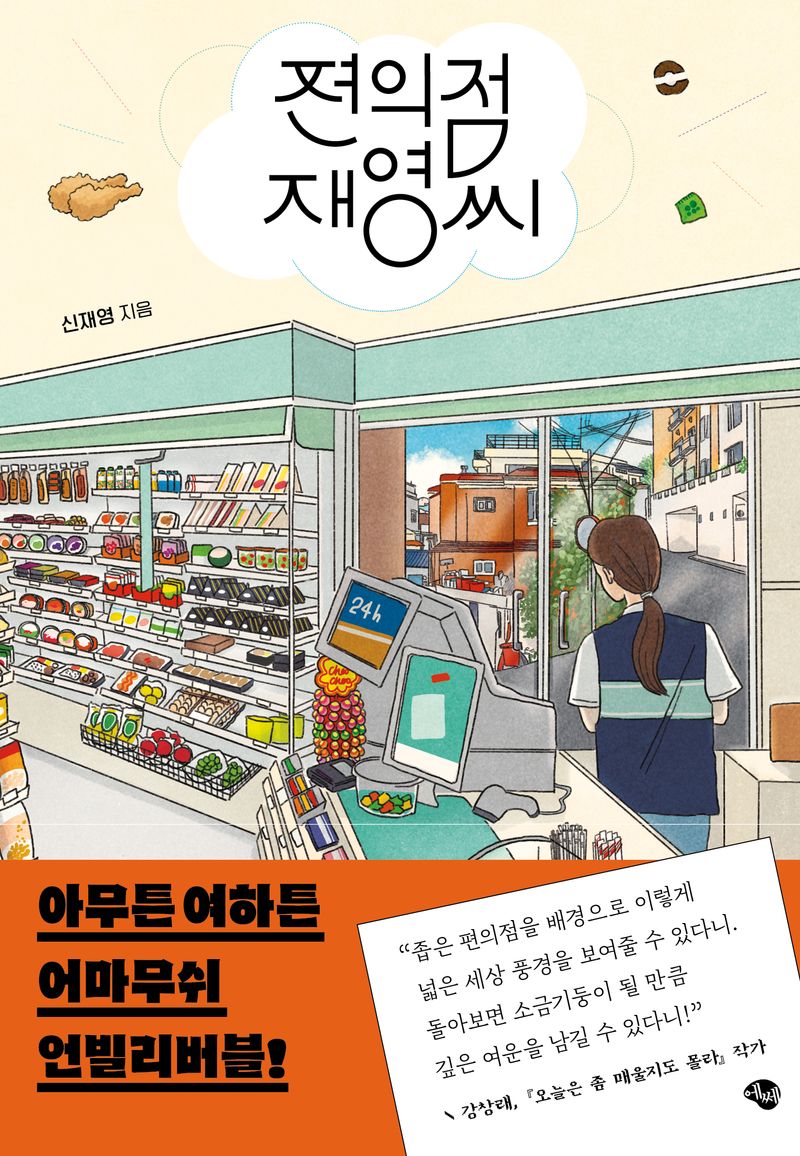 썸네일 이미지