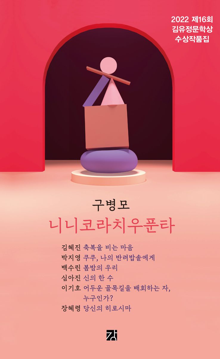 썸네일 이미지