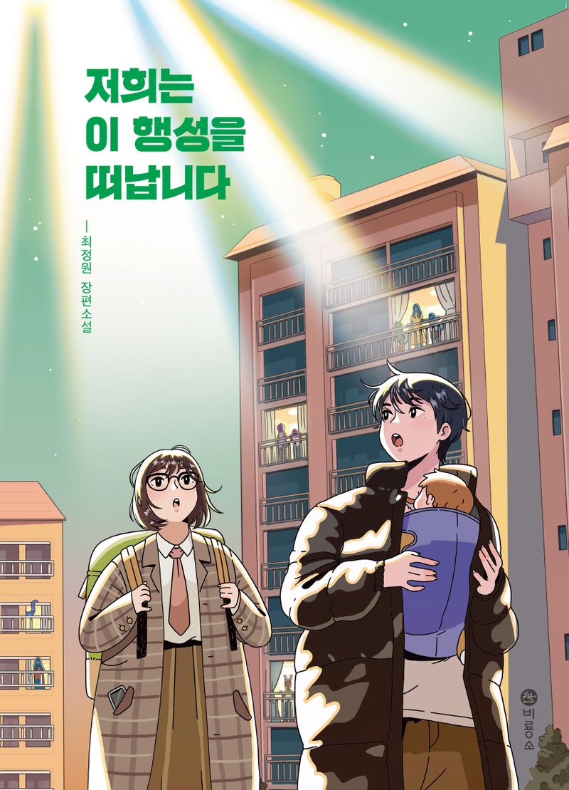 표지이미지