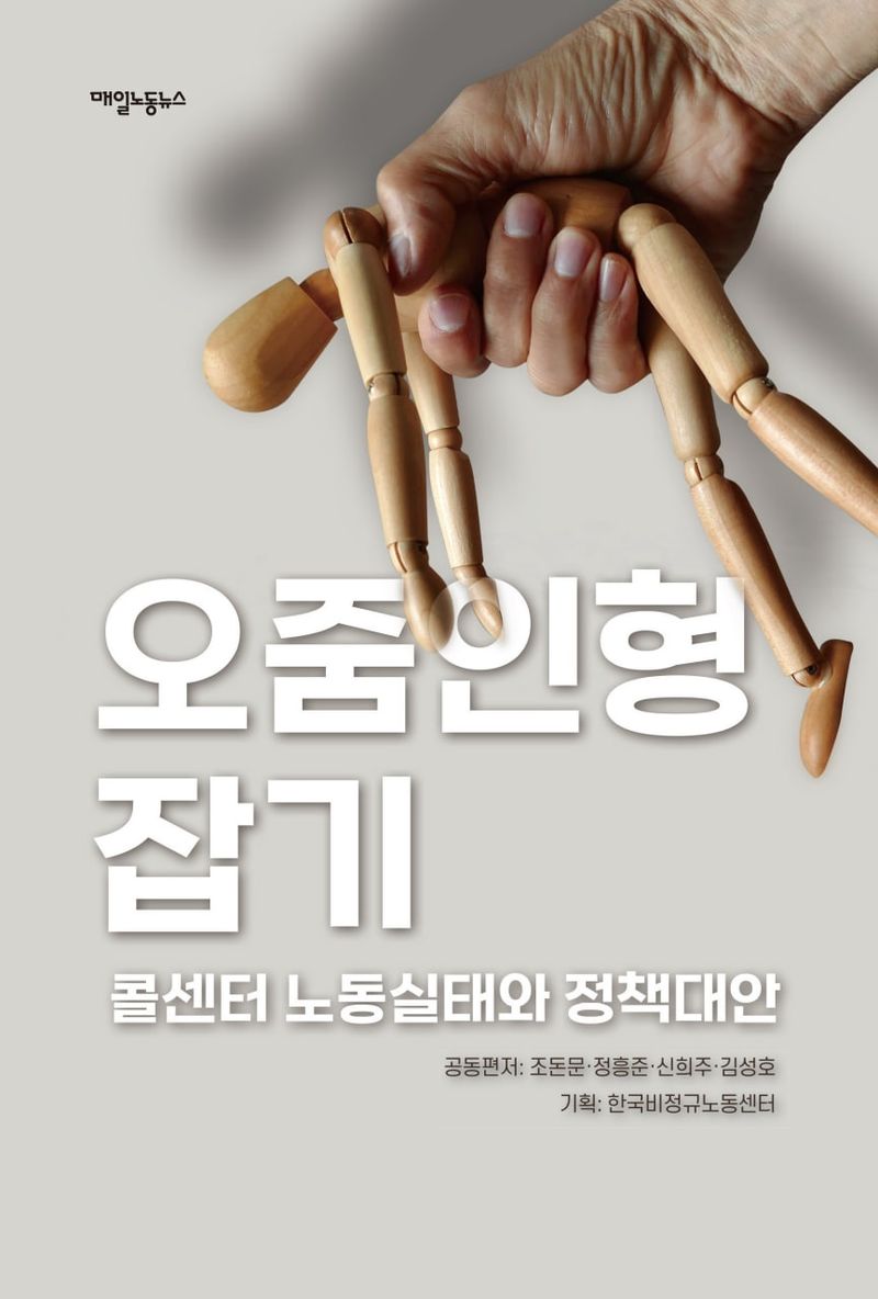 표지이미지