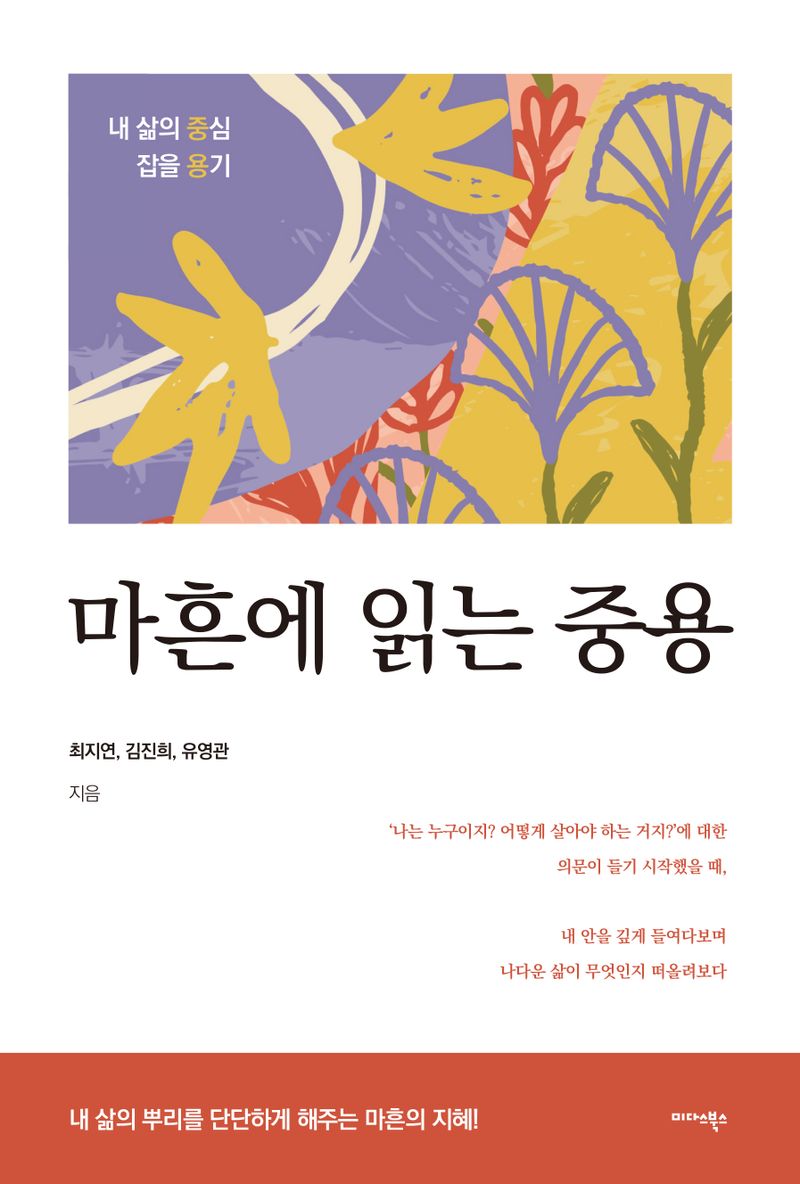 표지이미지
