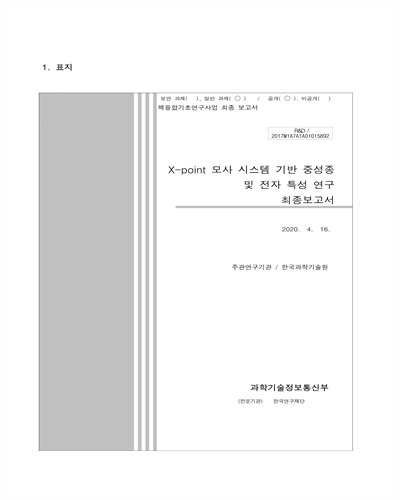 표지이미지