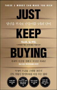 표지이미지