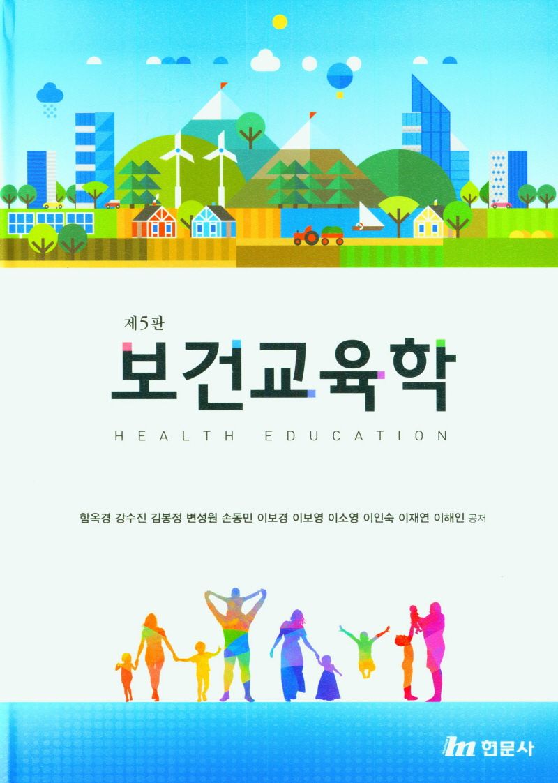 표지이미지