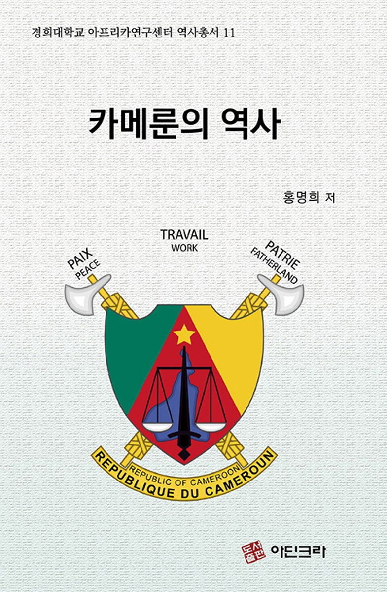 표지이미지