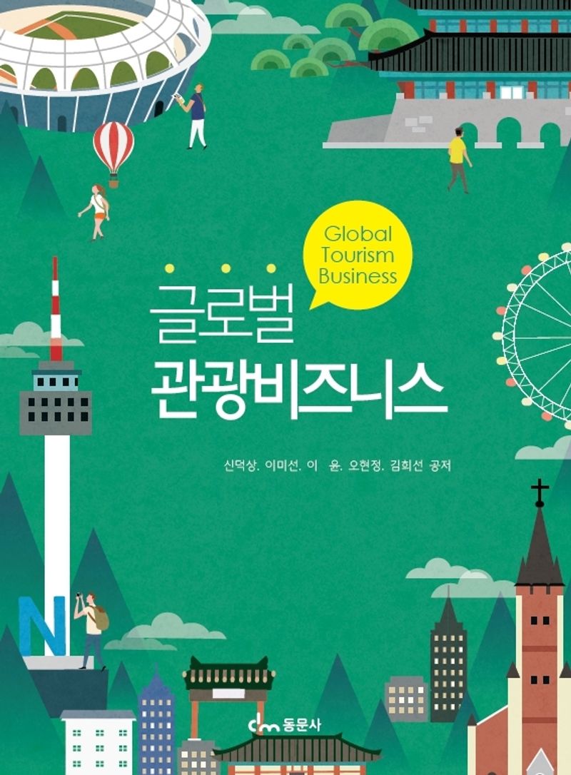 표지이미지