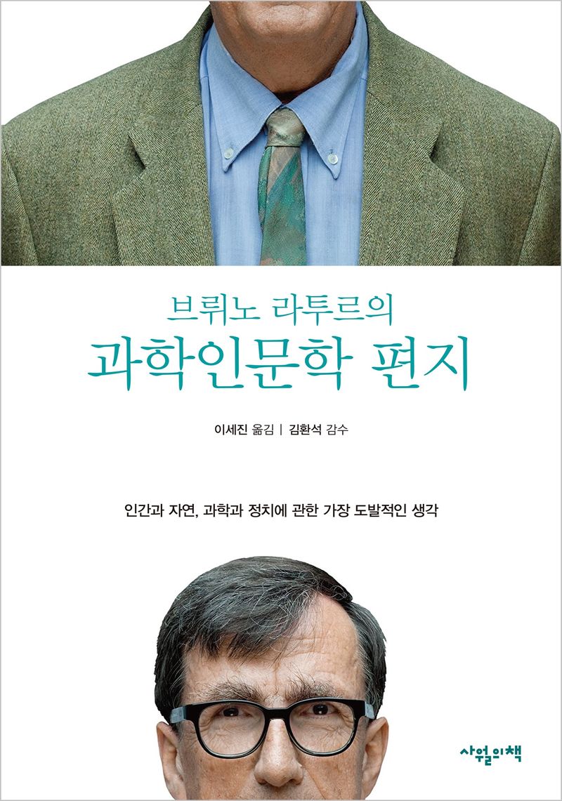 표지이미지