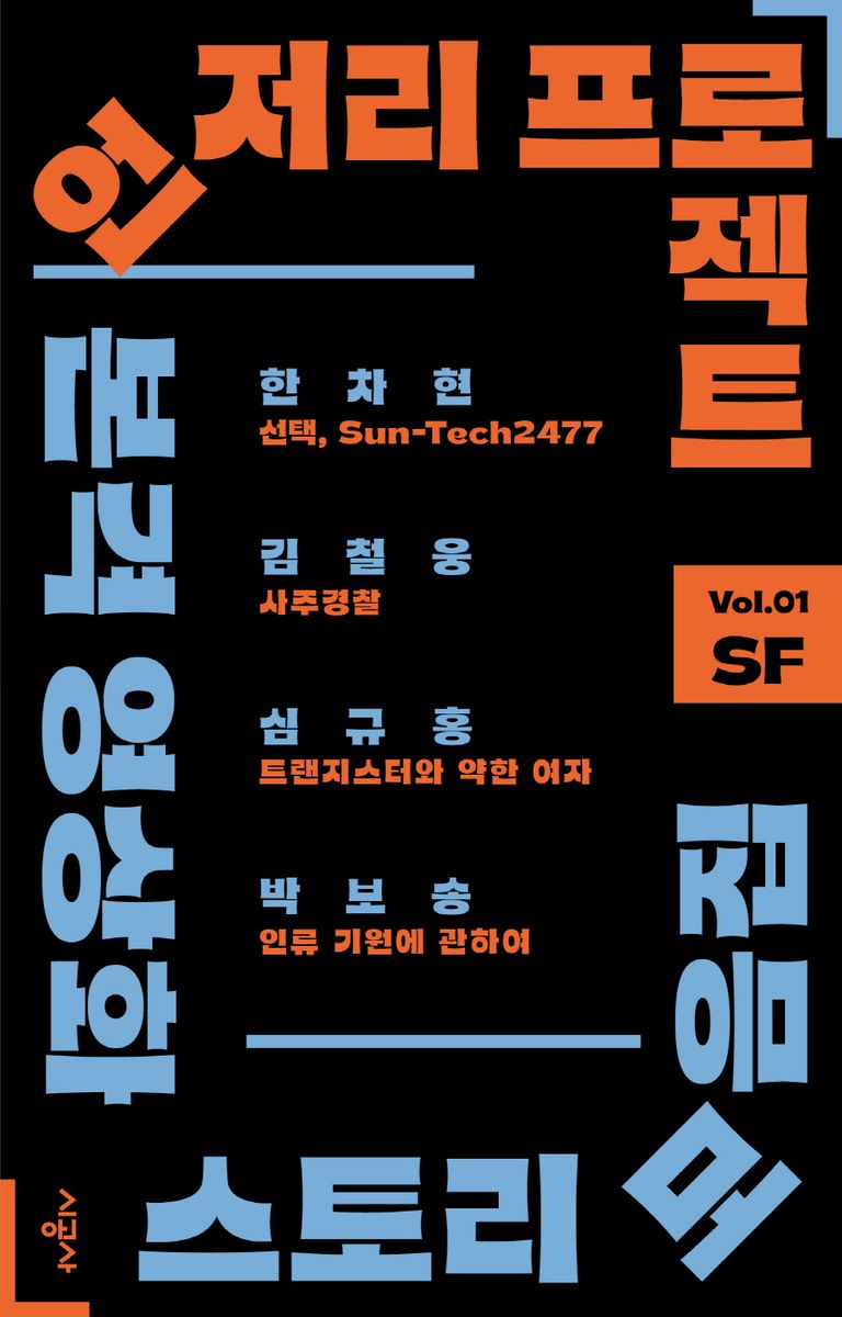 썸네일 이미지