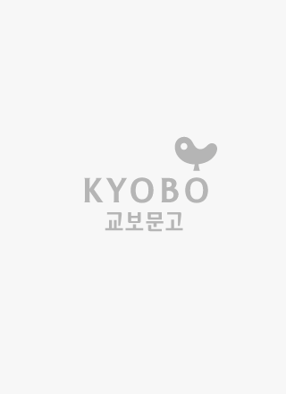 표지이미지