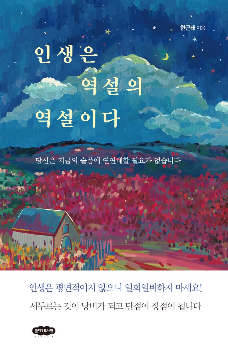 썸네일 이미지