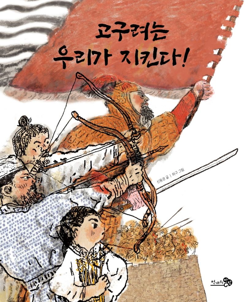 표지이미지