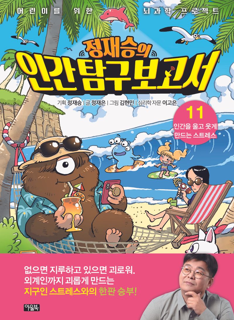 표지이미지