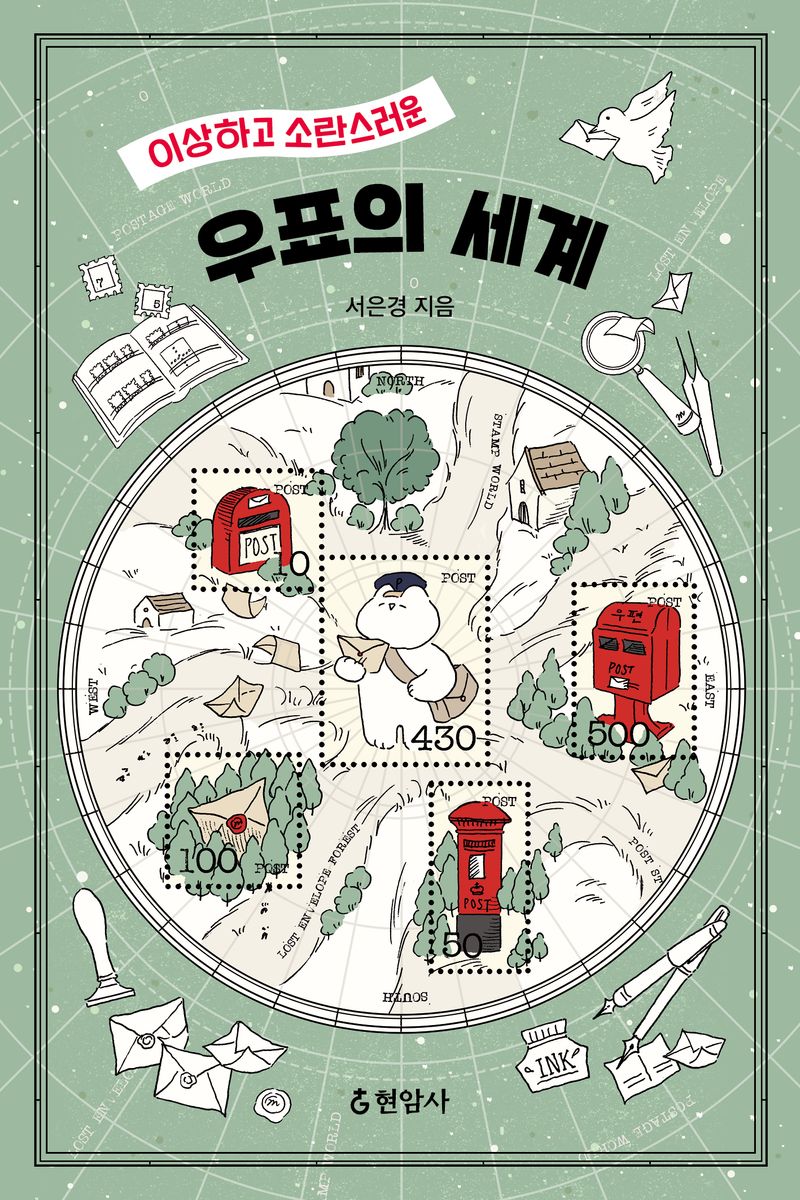 표지이미지