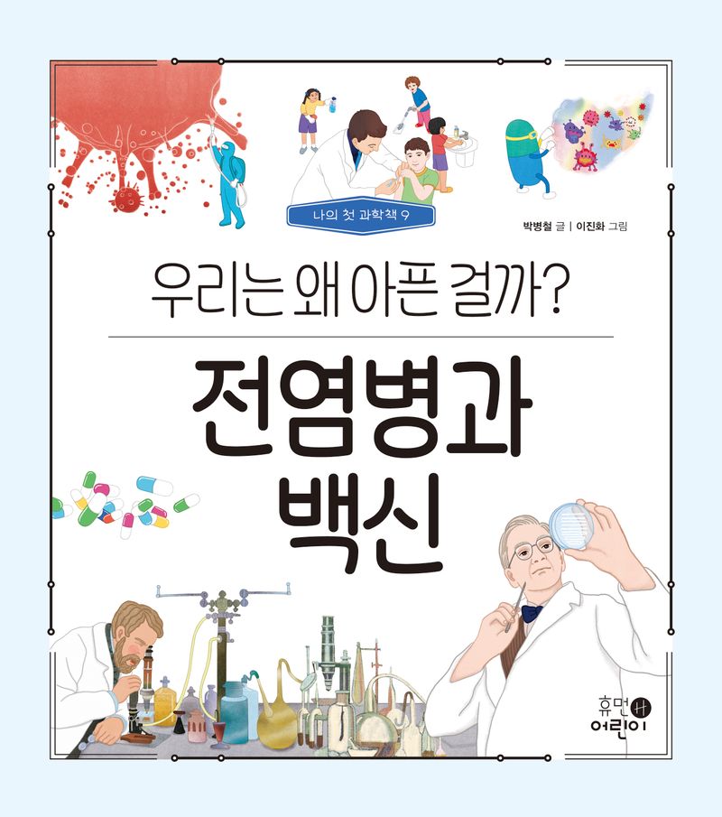 썸네일 이미지