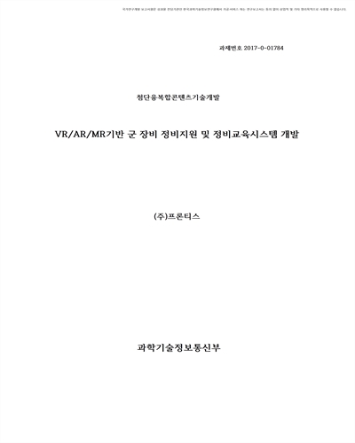 표지이미지