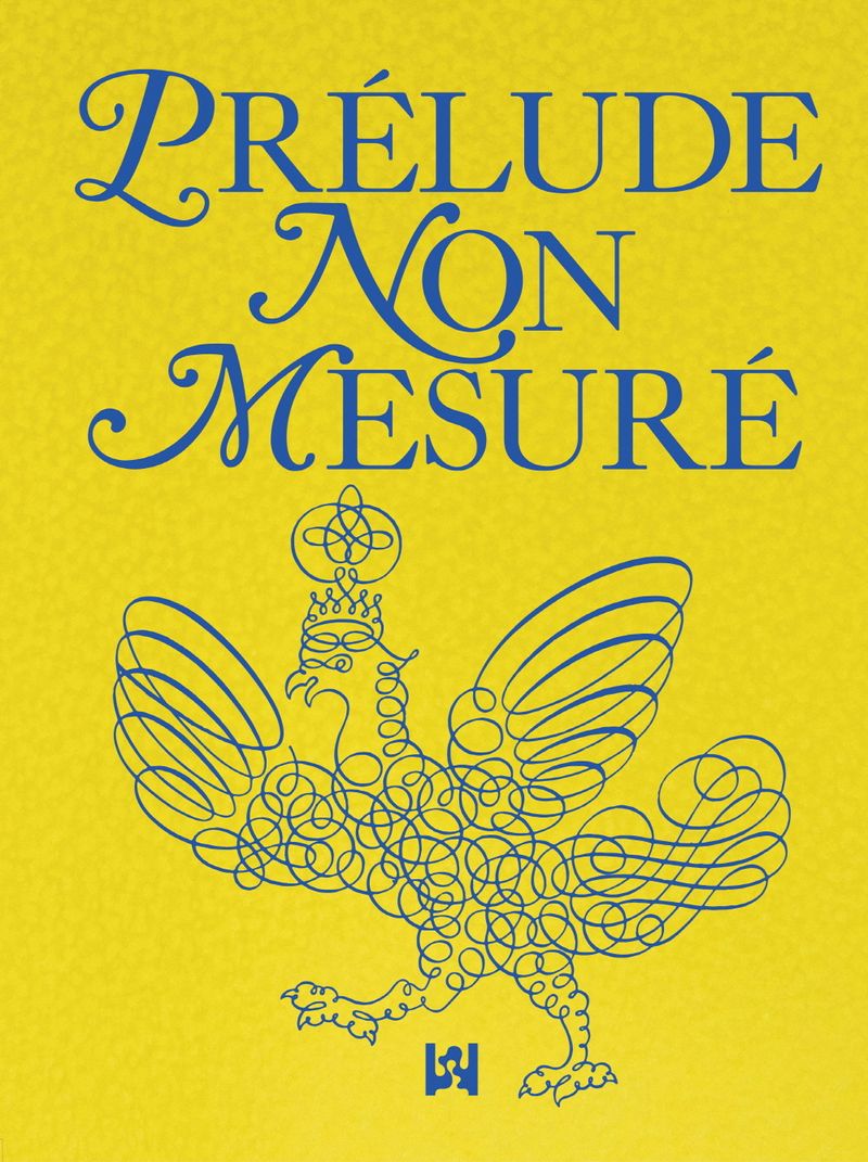 비정량 프렐류드 = Prélude non mesuré