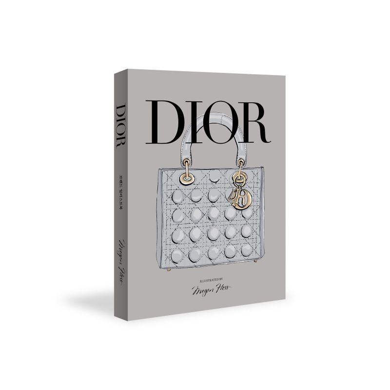 디올 = Dior : 브랜드 일러스트북
