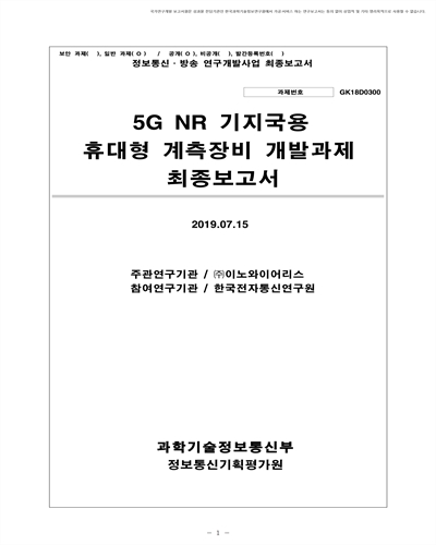 표지이미지