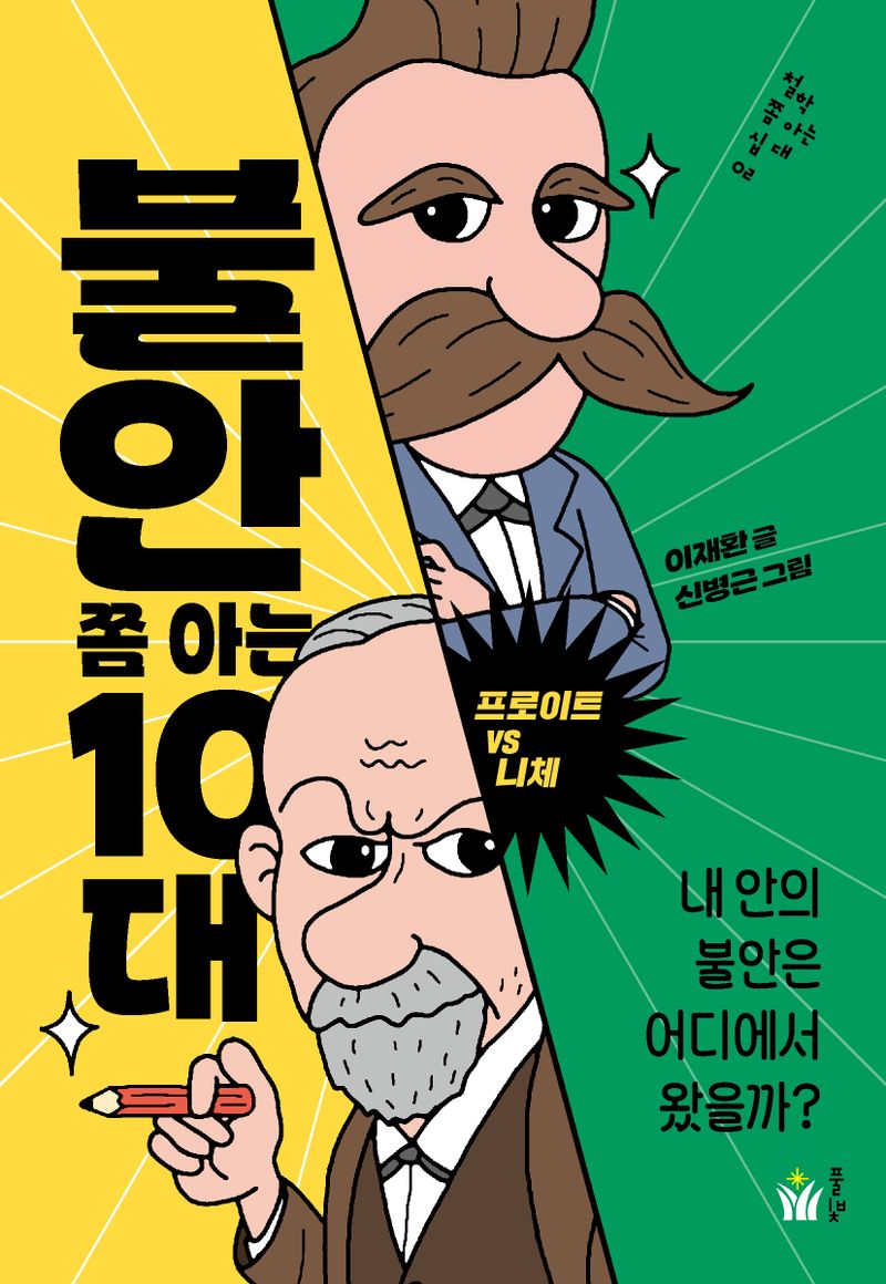 표지이미지