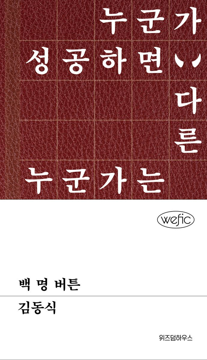 썸네일 이미지