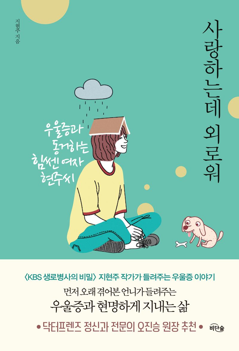 썸네일 이미지