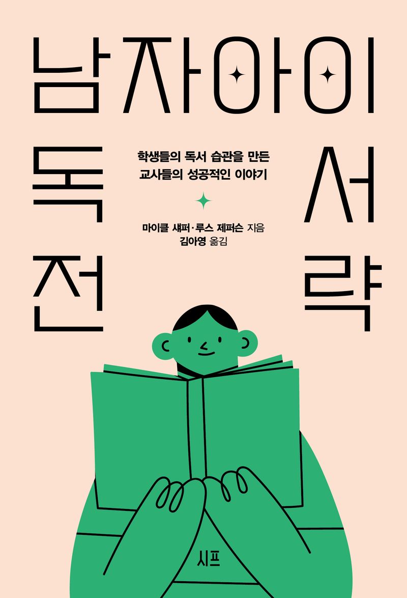 썸네일 이미지