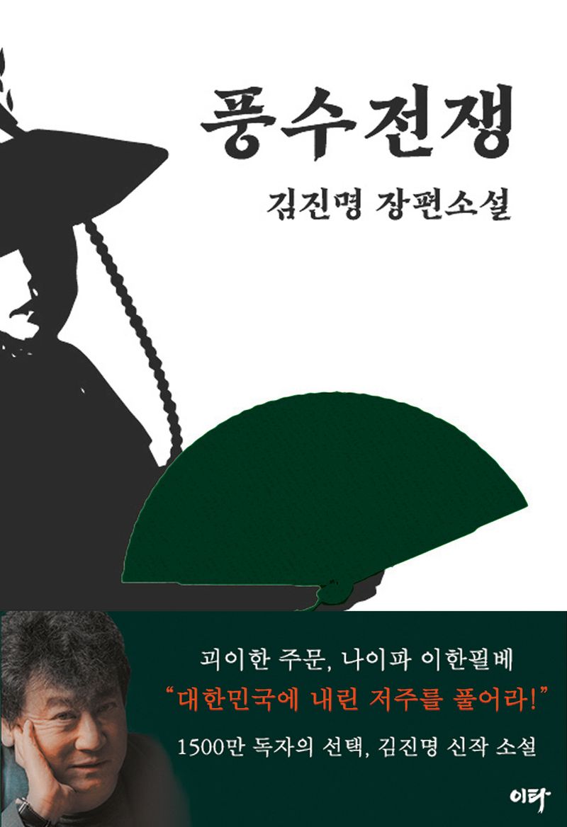 썸네일 이미지