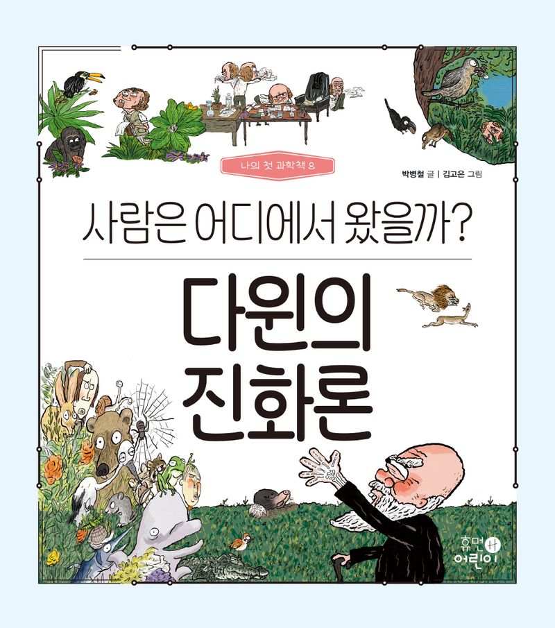 썸네일 이미지